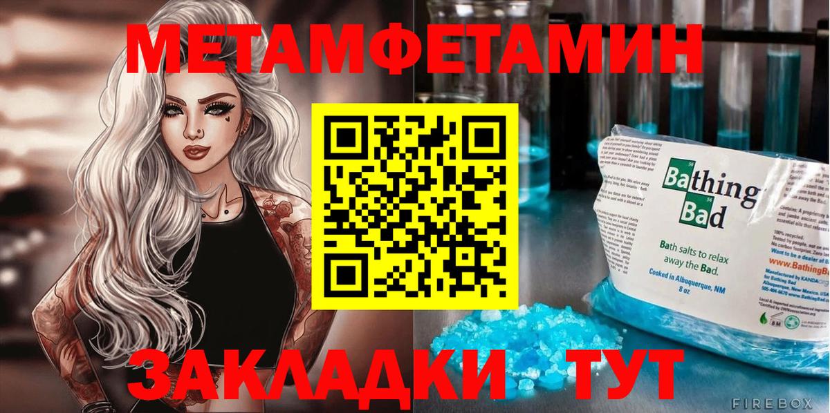 Amphetamine VHQ Миасс