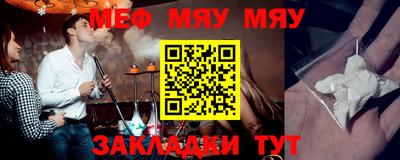 MDMA Premium VHQ Усть-Илимск