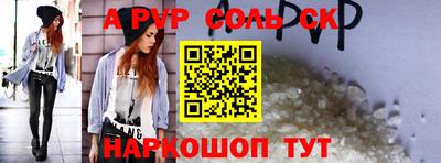 MDMA Premium VHQ Усть-Илимск