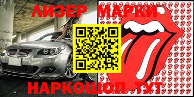 MDMA Premium VHQ Усть-Илимск