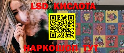 2c-b Усть-Джегута