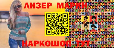 MDMA Premium VHQ Усть-Илимск