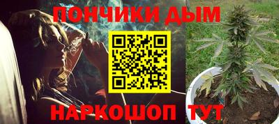 стафф Уссурийск