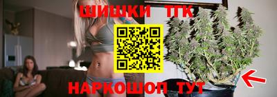 2c-b Усть-Джегута
