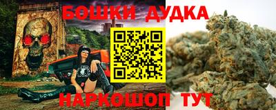 MDMA Premium VHQ Усть-Илимск