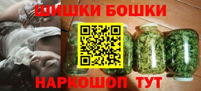 MDMA Premium VHQ Усть-Илимск