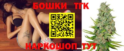 2c-b Усть-Джегута