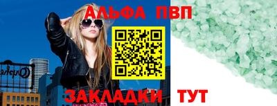 MDMA Premium VHQ Усть-Илимск