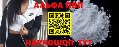 MDMA Premium VHQ Усть-Илимск