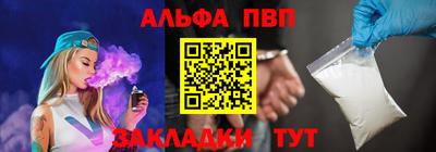 MDMA Premium VHQ Усть-Илимск