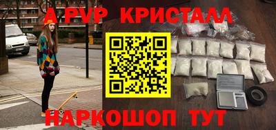 2c-b Усть-Джегута
