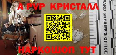 2c-b Усть-Джегута