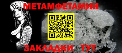 MDMA Premium VHQ Усть-Илимск