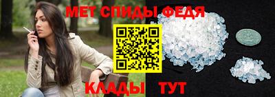 MDMA Premium VHQ Усть-Илимск