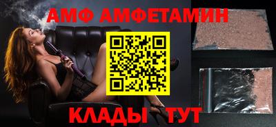 MDMA Premium VHQ Усть-Илимск