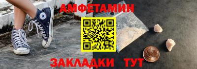MDMA Premium VHQ Усть-Илимск