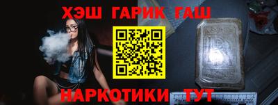 MDMA Premium VHQ Усть-Илимск