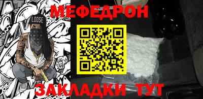 2c-b Усть-Джегута
