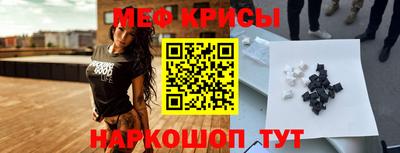 MDMA Premium VHQ Усть-Илимск
